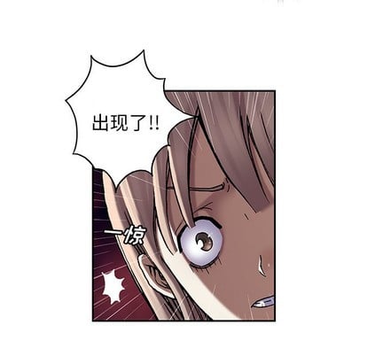 第 53 页