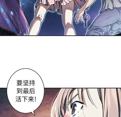 第 69 页