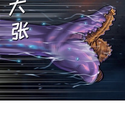 第 73 页