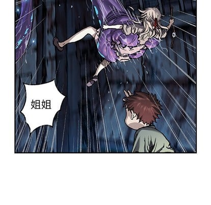 第 76 页