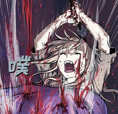 第 79 页