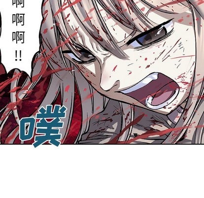 第 81 页