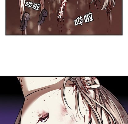 第 89 页