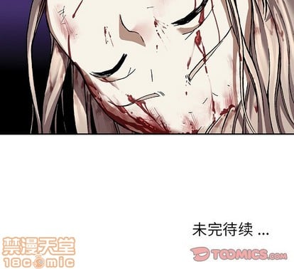 第 90 页