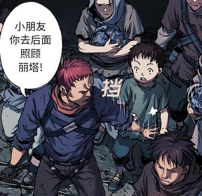 第 39 页