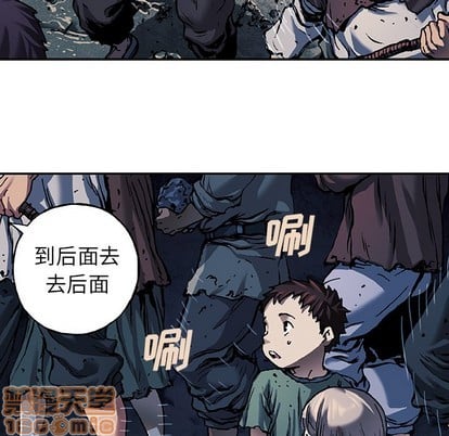 第 40 页
