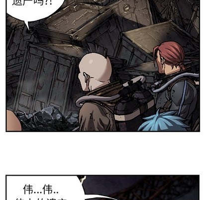 第 53 页