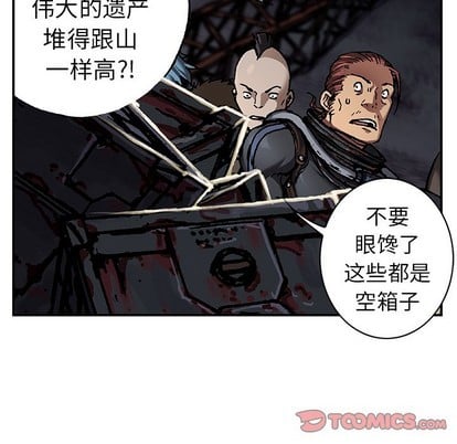 第 54 页