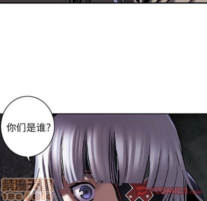 第 70 页