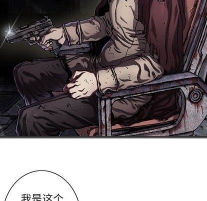 第 73 页