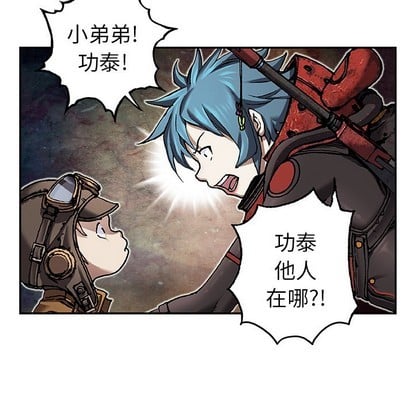 第 32 页