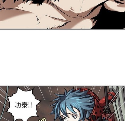 第 36 页