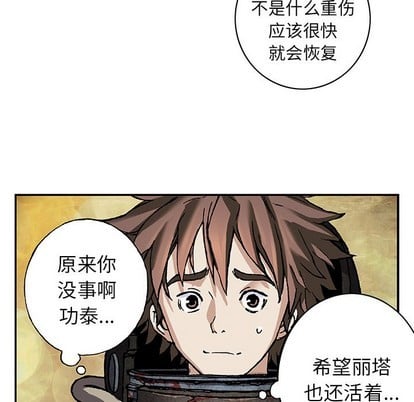 第 39 页