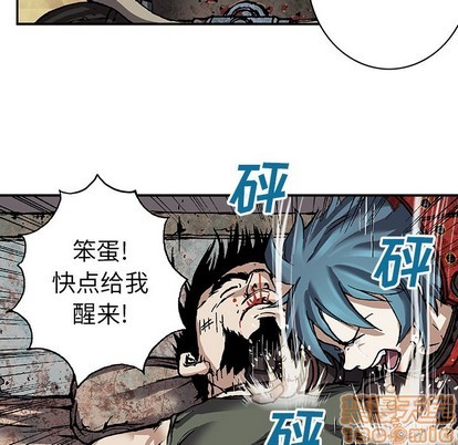 第 40 页