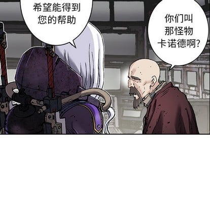 第 43 页