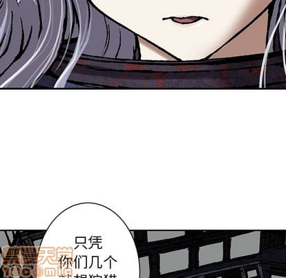 第 45 页
