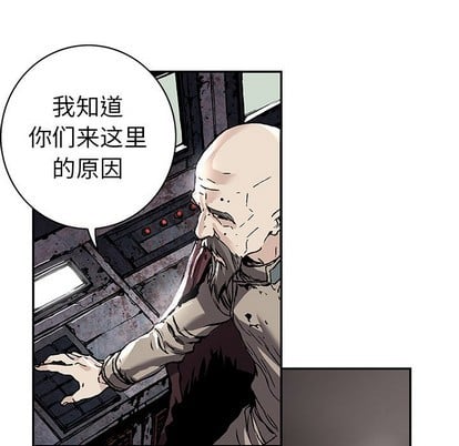 第 47 页