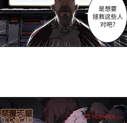 第 50 页