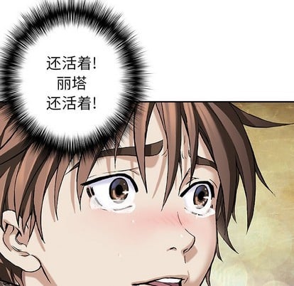 第 57 页