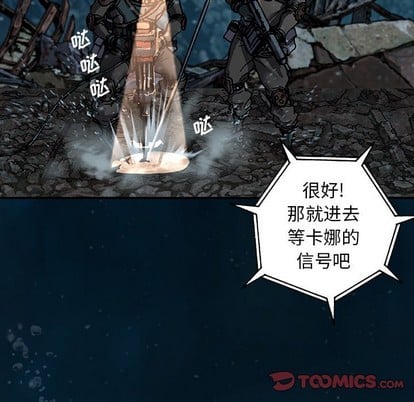 第 66 页