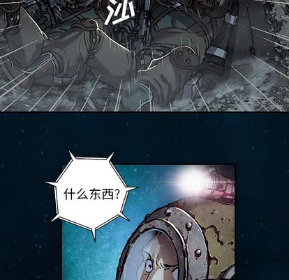第 69 页