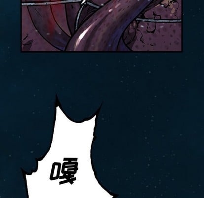 第 77 页