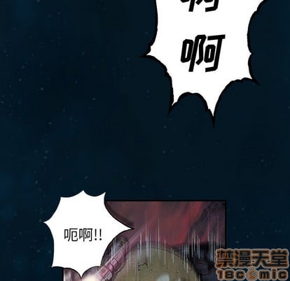 第 80 页