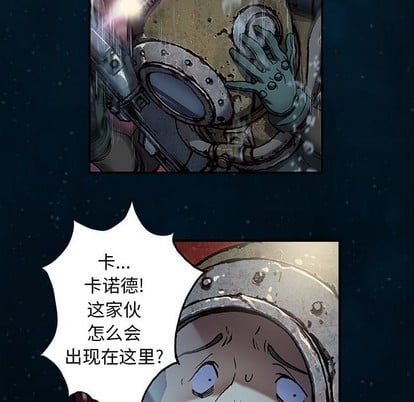 第 81 页