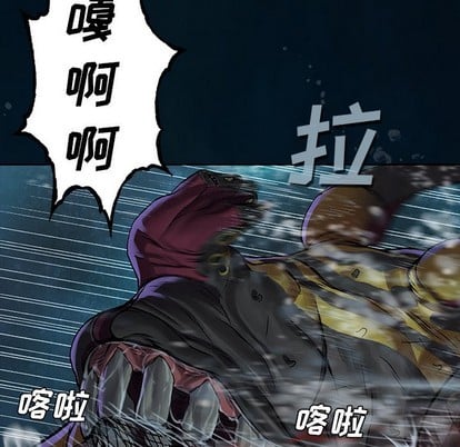 第 83 页