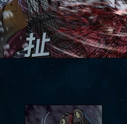 第 84 页