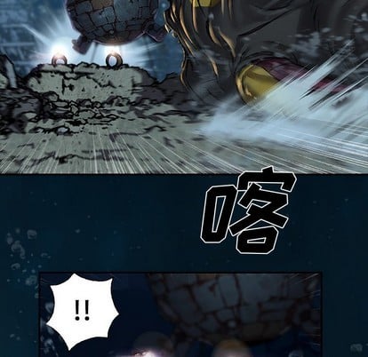 第 88 页