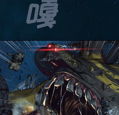 第 91 页