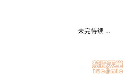第 105 页