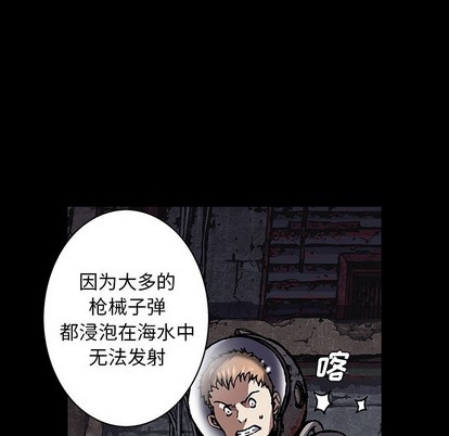 第 48 页