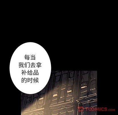 第 56 页