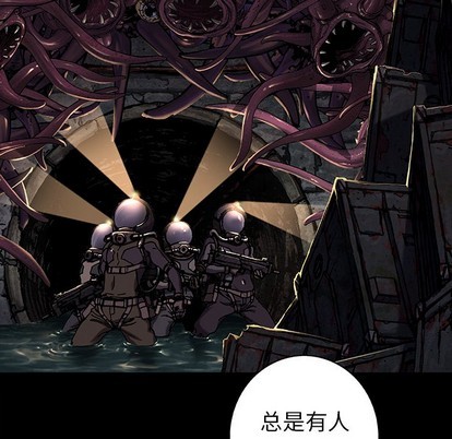 第 58 页