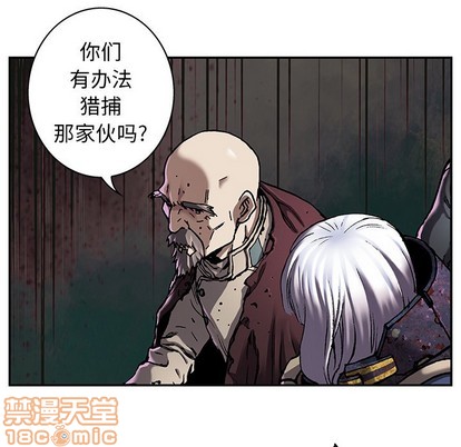第 65 页
