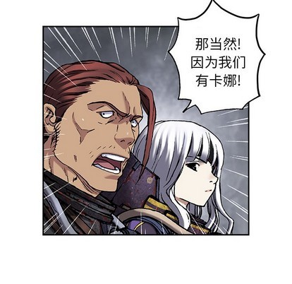 第 66 页