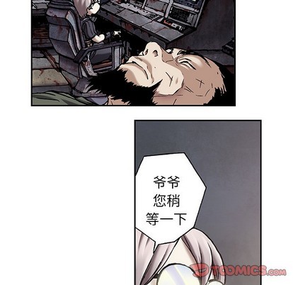 第 68 页