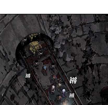 第 73 页