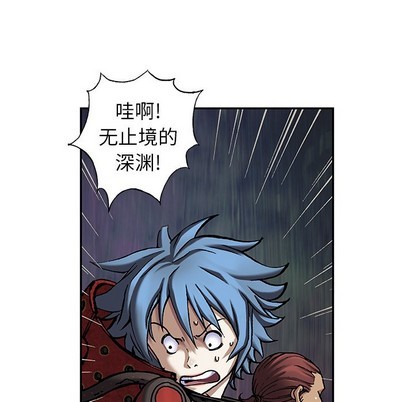 第 76 页