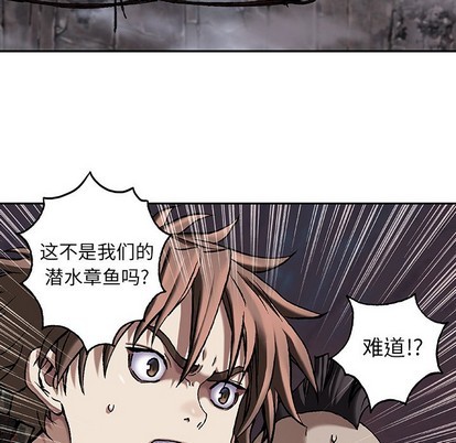 第 84 页