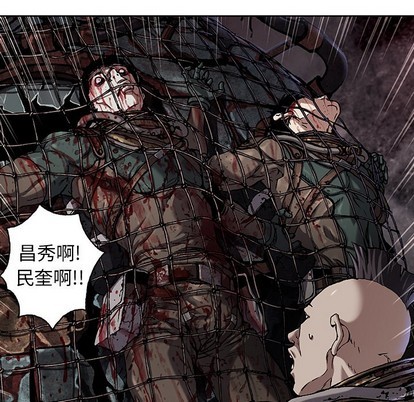 第 87 页