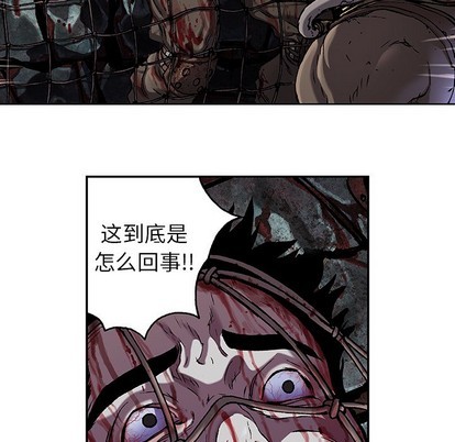 第 88 页