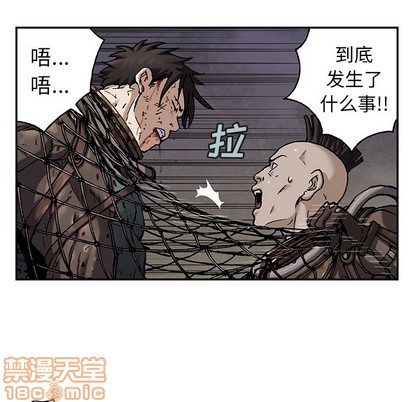 第 90 页