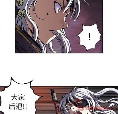 第 92 页
