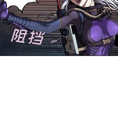 第 93 页