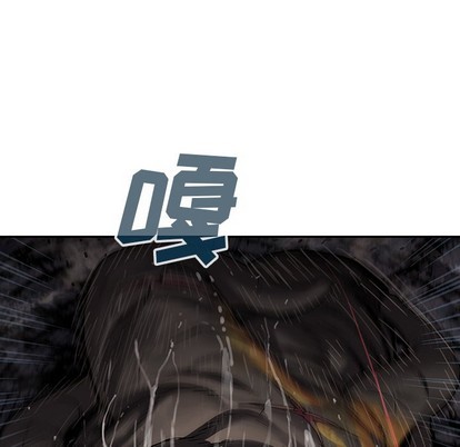 第 94 页