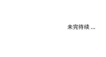 第 107 页