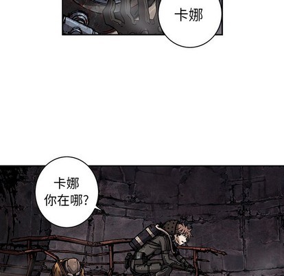 第 48 页